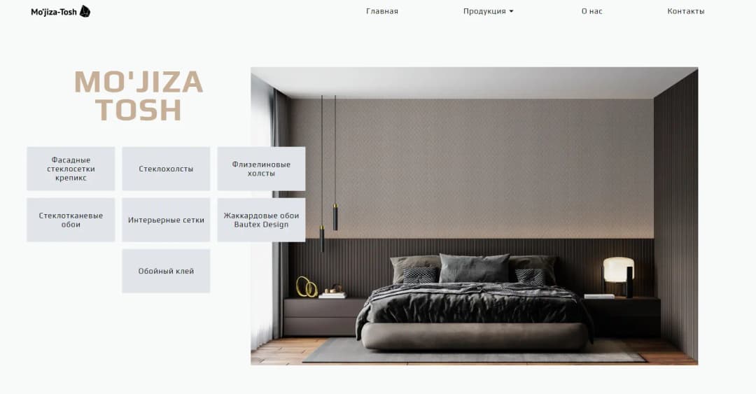 Mo'jiza Tosh - Wallpaper and related products